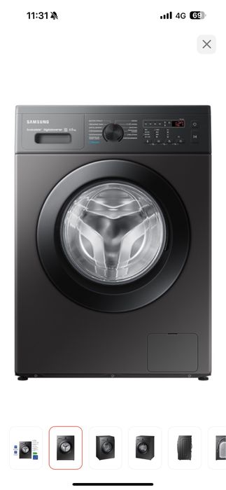 Продам стулья , стол , стиралку