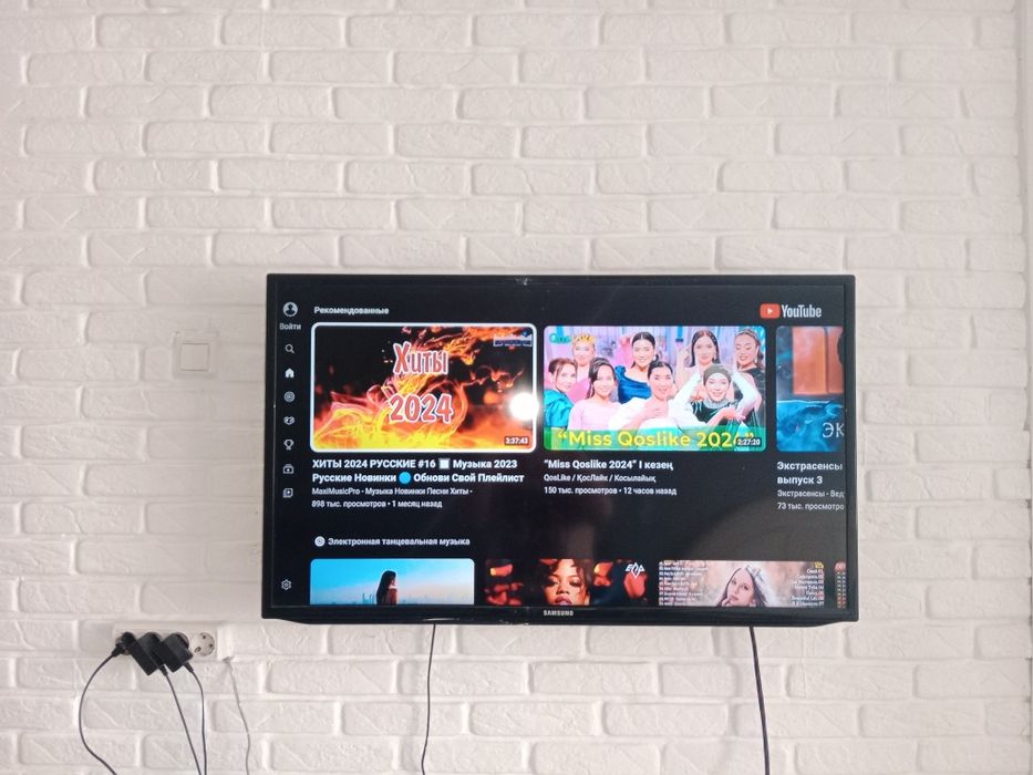 Металлург Ивушка 45ая Центр рын