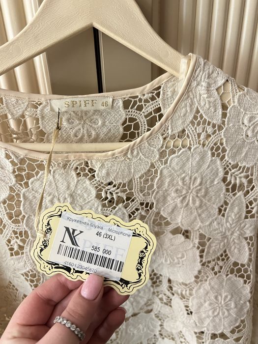 Новая женская кофточка