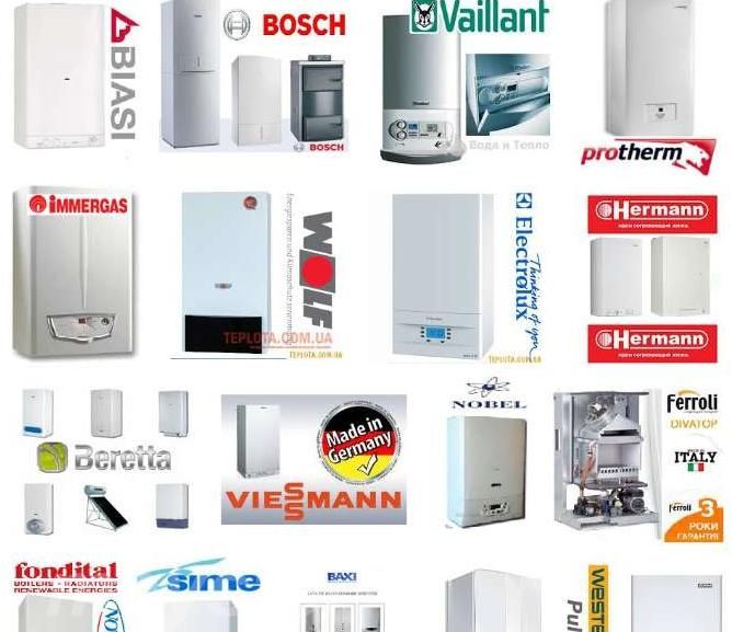 Ремонт чистка газовых котлов