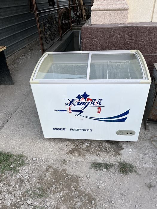 Продаи морозильник