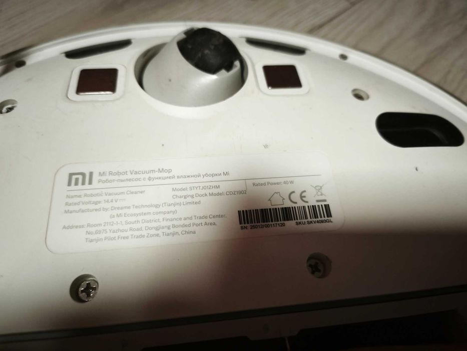 Прахосмукачка робот Xiaomi Mi Vaccum Mop WI-FI,