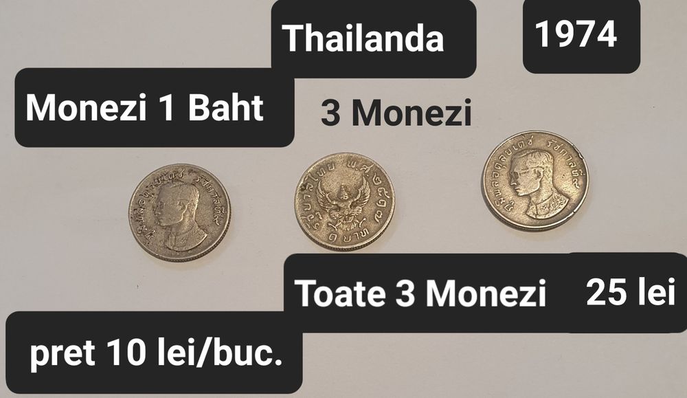 Monezi vechi Thailanda