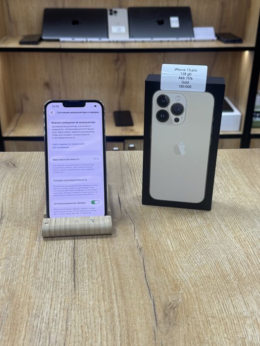 Iphone 13 pro 128 gb 75%