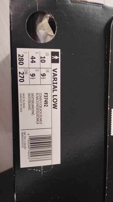 Маратонки Adidas Originals Varial Low