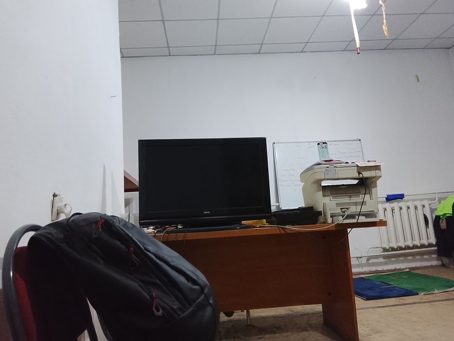 Телевизор плазменный