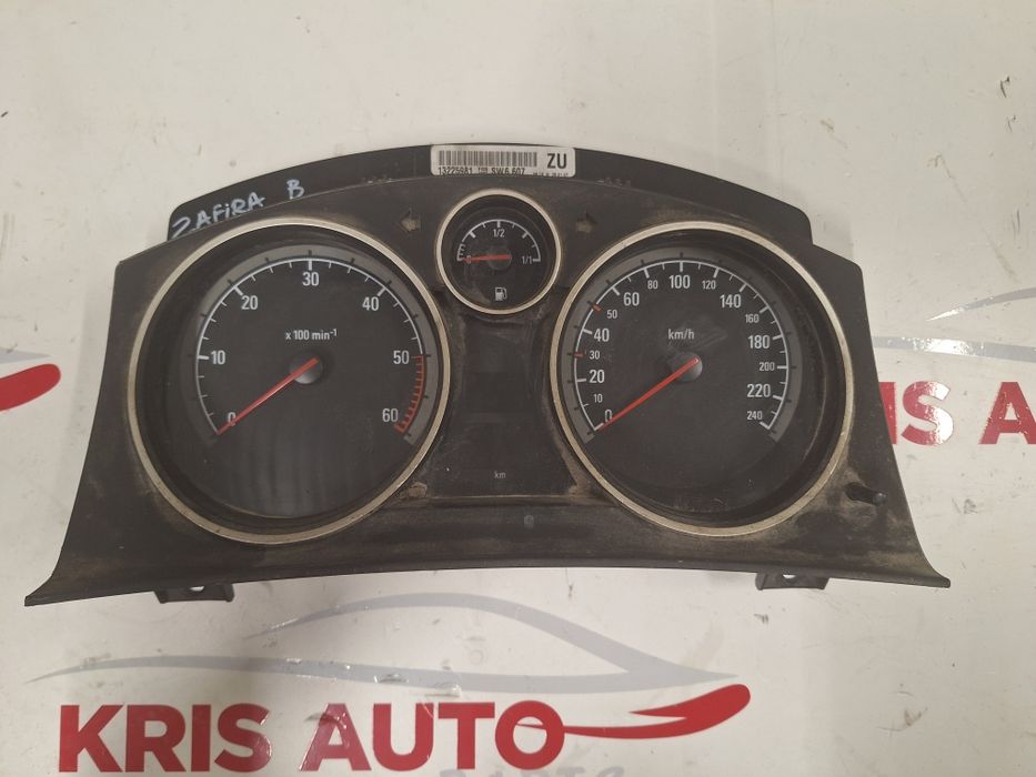 Километраж за Opel Zafira B 1.9 CDTI / Опел Зафира