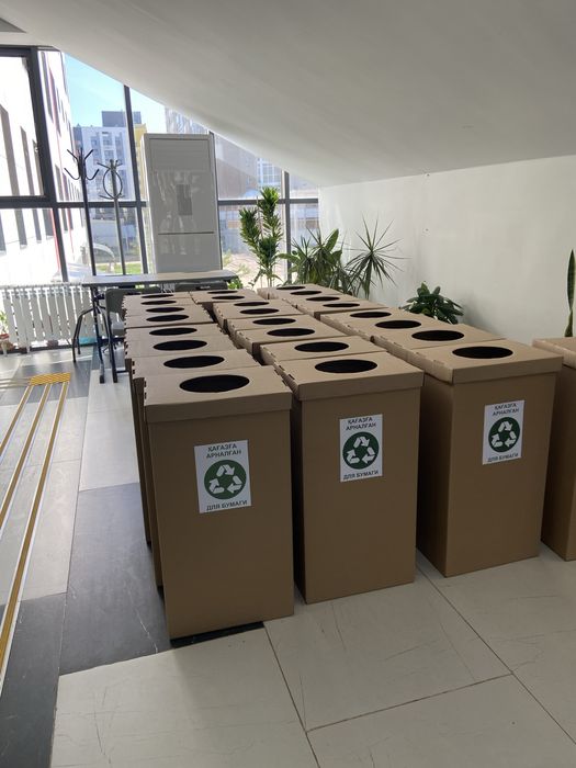 экоурна, экобокс, коробка для сбора макулатуры, пластика, стекла и др.