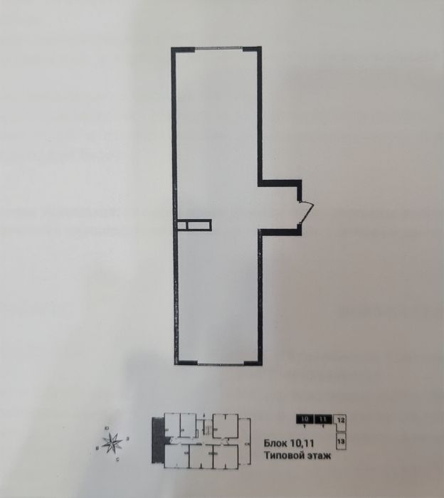 Квартира 46.5 кв