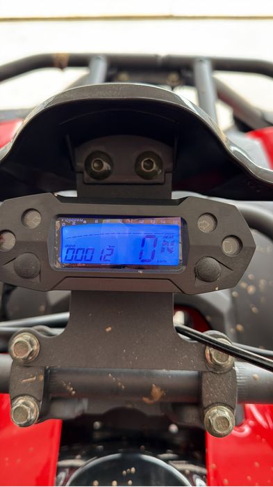 Vand Atv 200cc din 2025