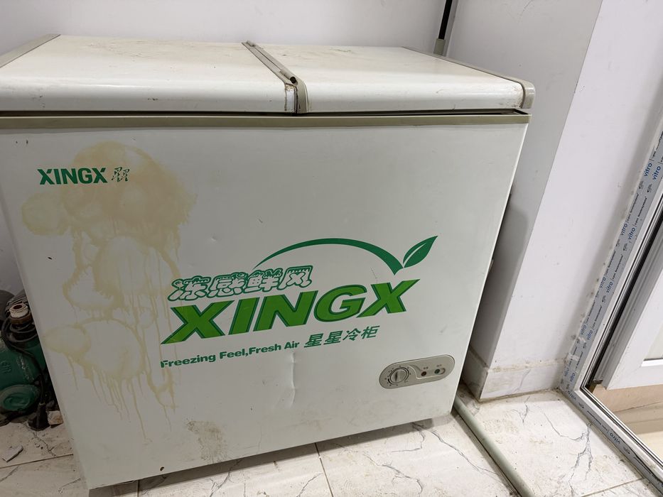 Морозильник рабочий