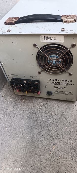 Stablizator stabik 10kv