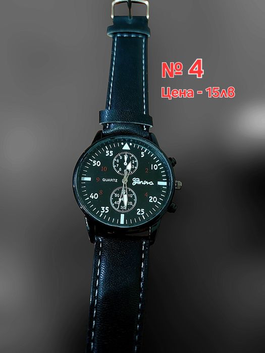 Мъжки Стилен Ръчен Часовник