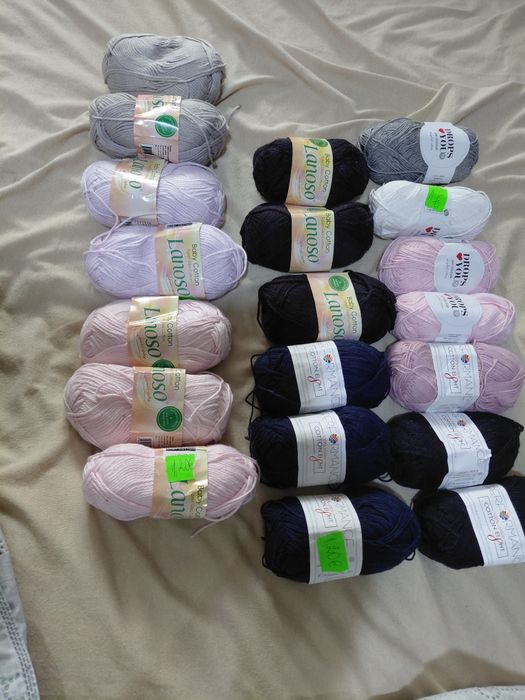 Разпродавам прежди