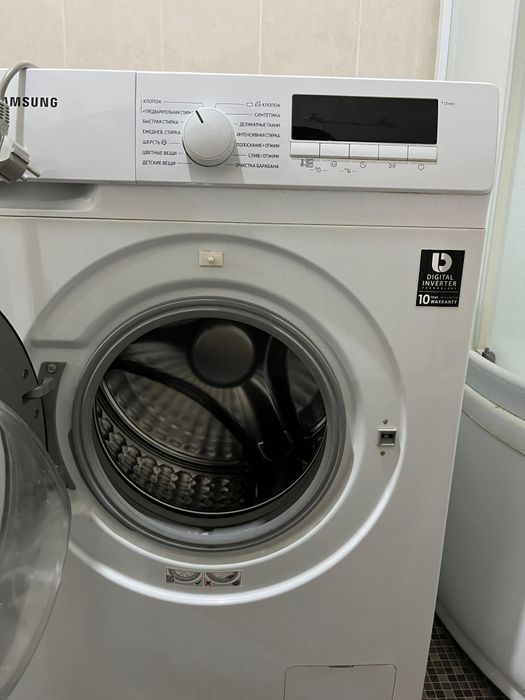 Стиральная машина