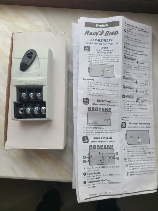 rain bird  expansion module ESP Rainbird допълнителни зони за поливане