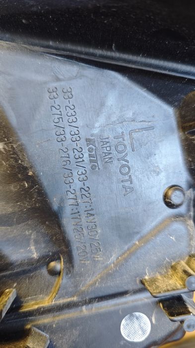 Ляв фар за Тойота Камри 2023 г Toyota Camry 2023 V7