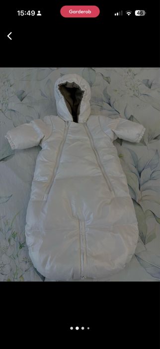 Куртка зима теплая