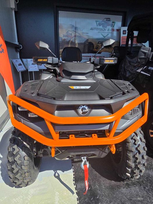 Can-Am Outlander XTP 1000R