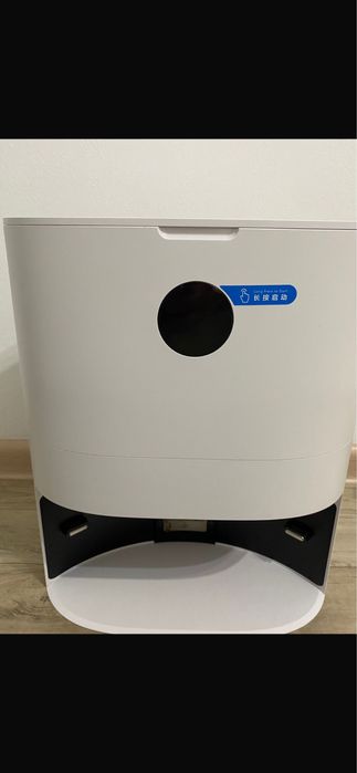 робот пылесос ROIDMI