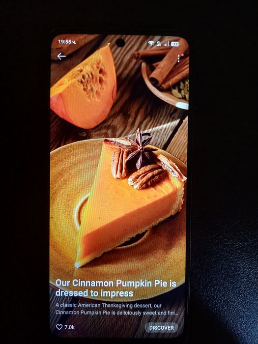 Мобилен телефон OPPO A5 Pro