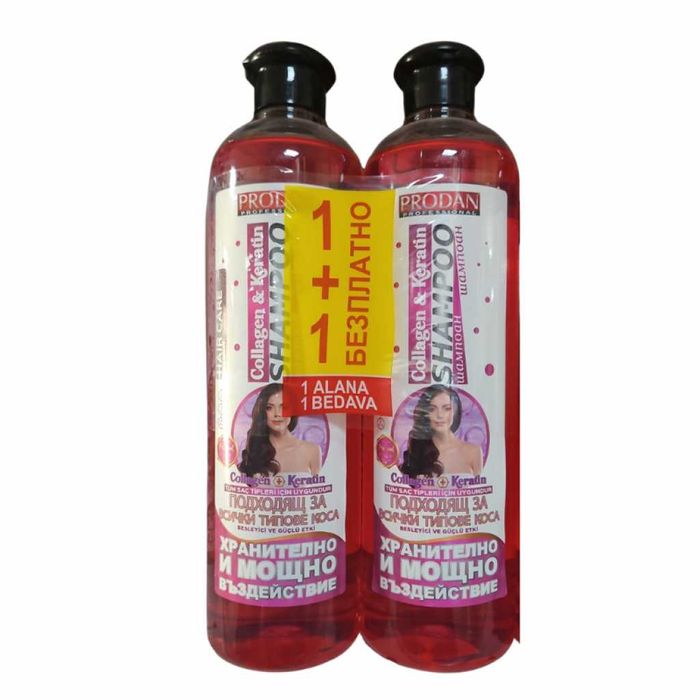 Шампоан Prodan Professional Hair Care грижа за силна и здрава коса!