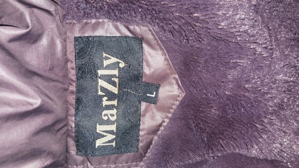 Дамско зимно елегантно яке