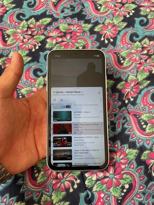 Iphone 17 pro korpusda XR IDEAL