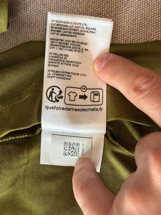 Tricou The North Face, barbati, marime XS, regular fit, nou