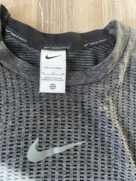Nike мъжки екип Хл
