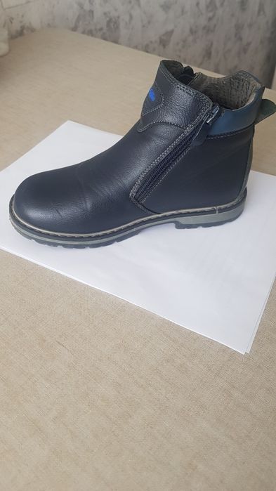 Ботинки детские на мальчика