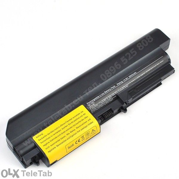 Батерия 4400mah за лаптоп Ibm / Lenovo T61 T61p T400 R61 R400 и др. -