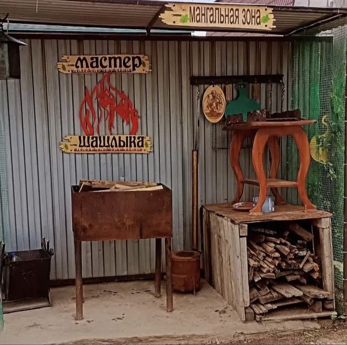 Продается дом на кандагачская 46а