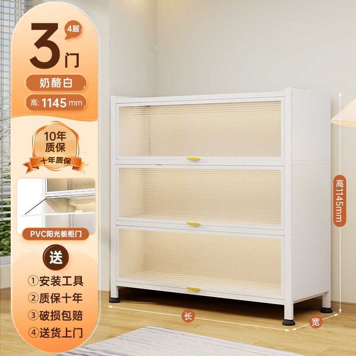 Надежный и прочный шкаф для книг | Kitob va hujjat shkafi |Garantiyali