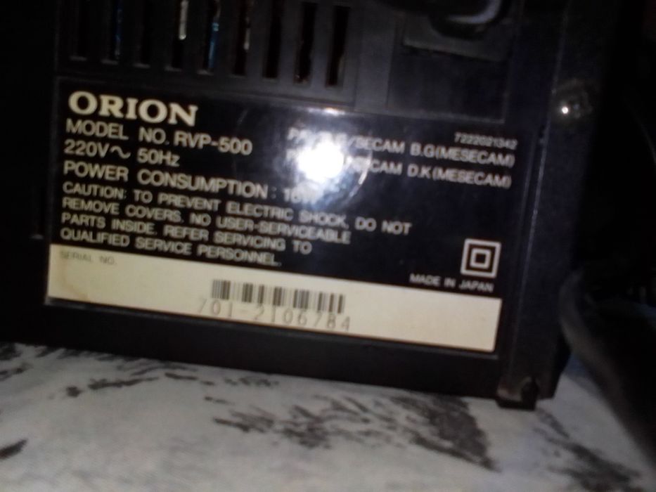 Продам DVD "Orion" с кассетами