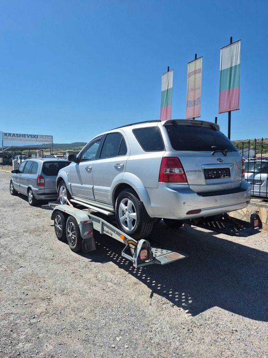 Пътна помощ с платформа Перник