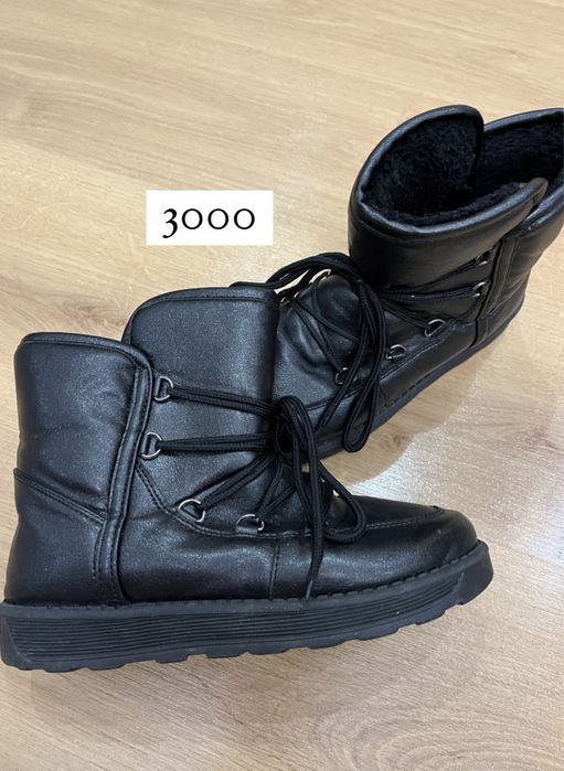 Продам женские вещи