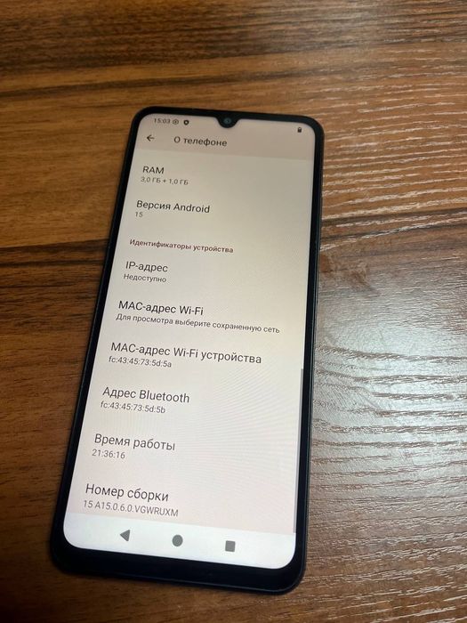 Redmi A5 на 64 гб
