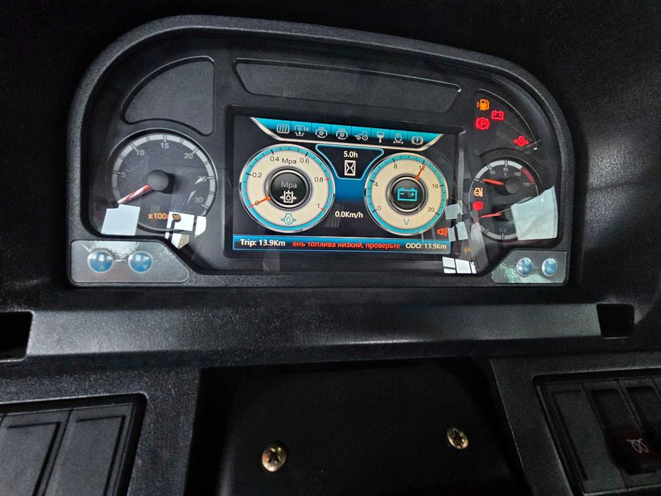 Трактор ЮТО, Traktor YTO