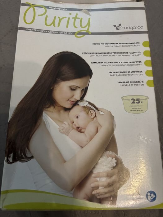 Електрически аспиратор за нос Cangaroo