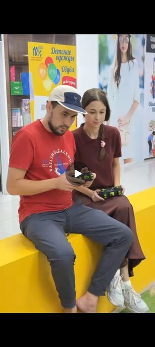 Готовый бизнес игравой