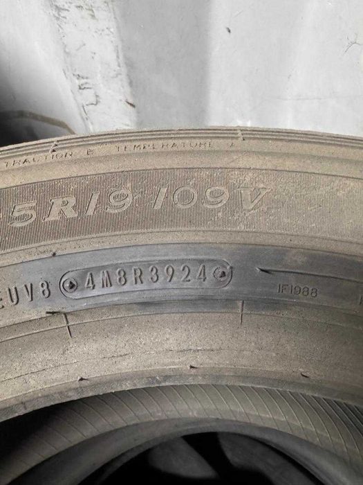 Продам резину на 19