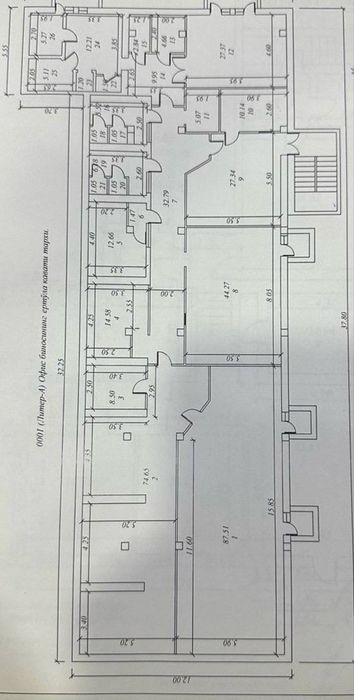 Нежилое помещение Ул. Абдулла Кадырий 695 м2