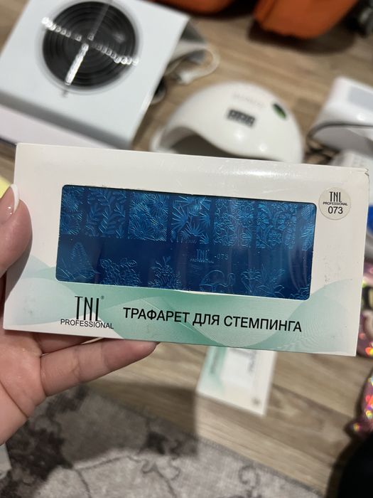 Полный набор для маникюра