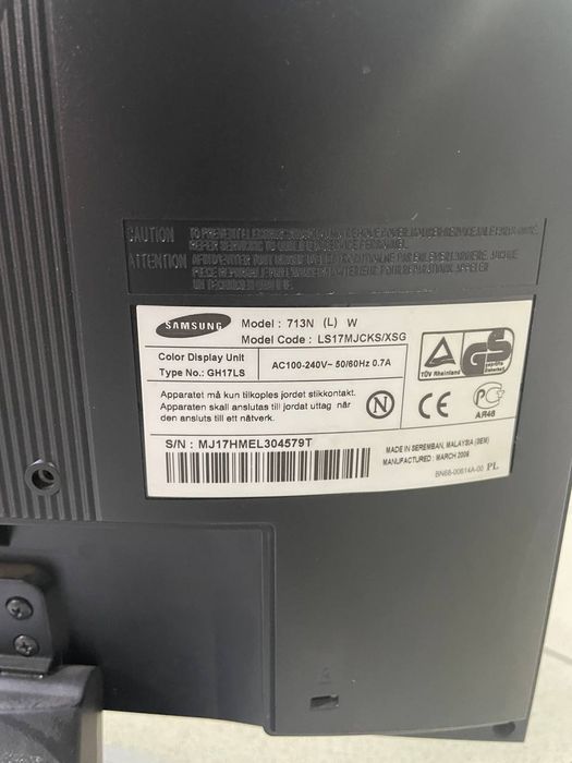 Монитор от компьютера