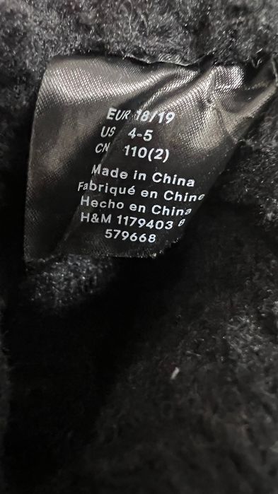 Ботушки H & M - 18/19 номер