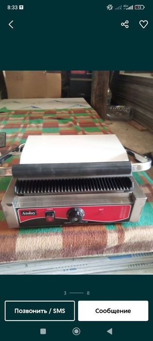 Toster kami bor srochni