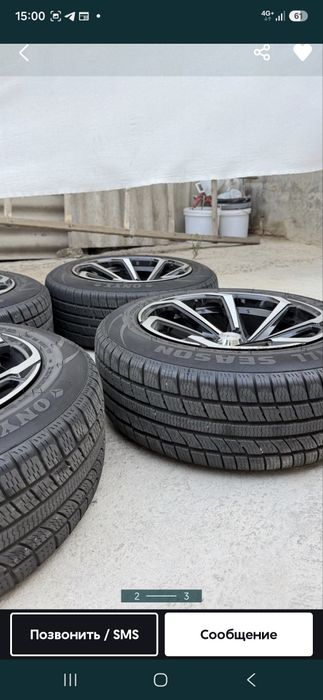 Vossen diska balon holati yaxshi