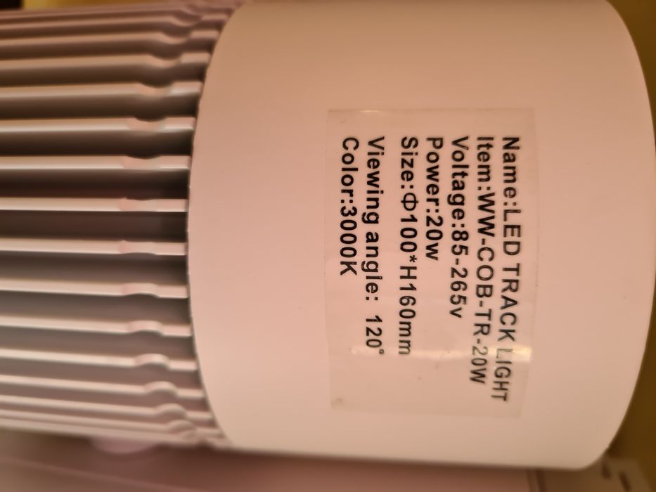 Лед споты треки продам