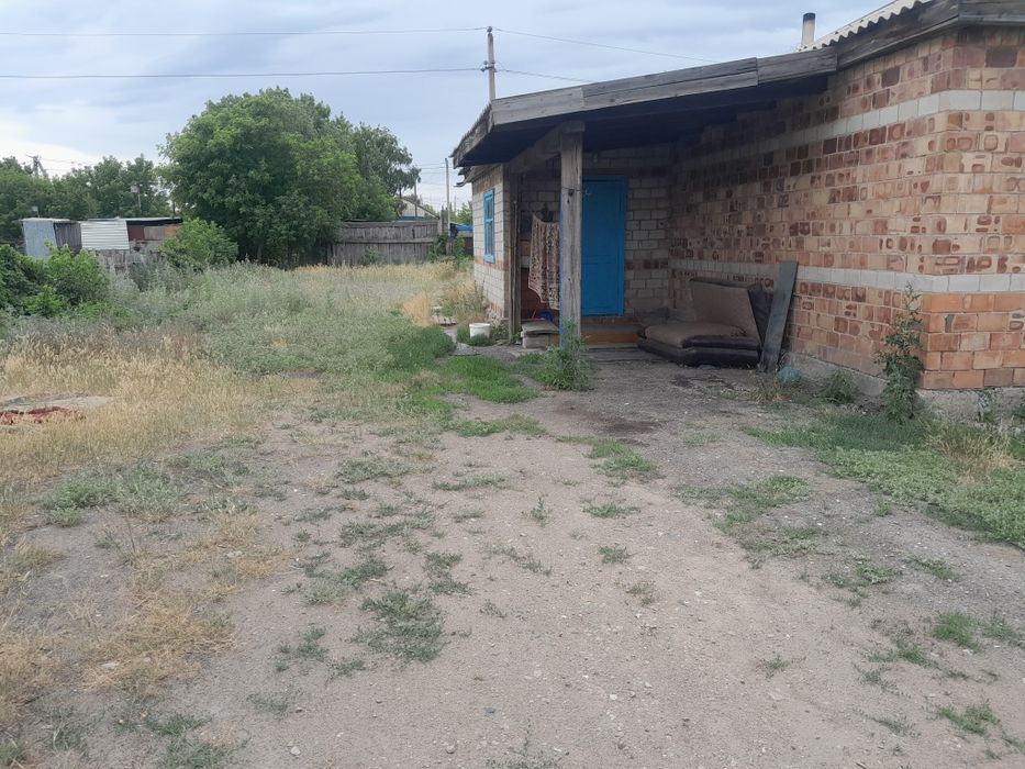 Дом продам дом дом